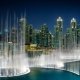 آبنما موزیکال برج خلیفه دبی